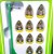 Subbuteo La Leggenda Fenerbahce 2006-2007